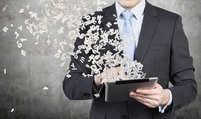 少儿百科知识大全选择题及答案